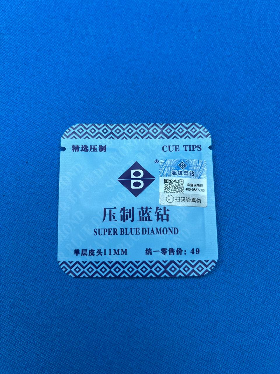 BLUE DIAMOND Press 11mm